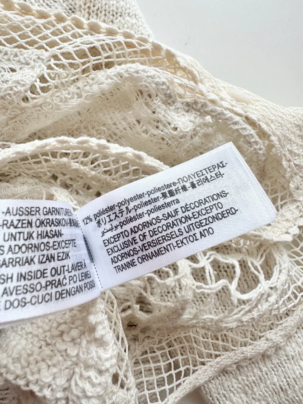 ZARA Ecru Ivory Contrast Cotton Blend Lace Knit Cardigan Sweater, Size XL - Picture 12 of 16